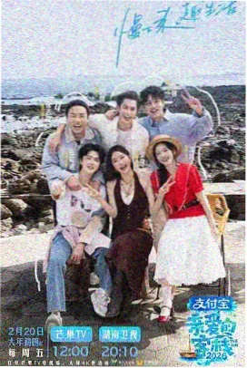 寺院早课金刚经念诵实录封面