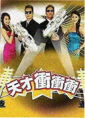 金刚经手抄同步视频封面